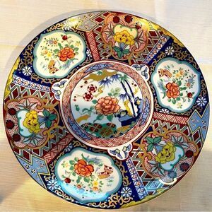 Japanese Imari Ware Porcelain Ceramic Plate Floral Design Collectible -Vtg!